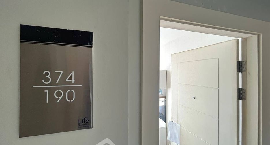 For sale 1 bed condo in Chatuchak, Bangkok