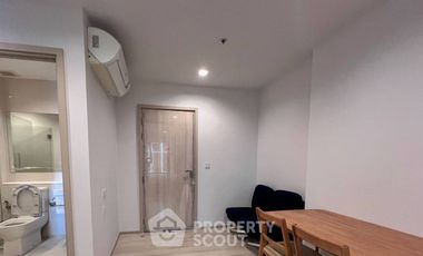 Wohnung zum Kauf mit 1 Zimmer in Pathum Wan, Bangkok