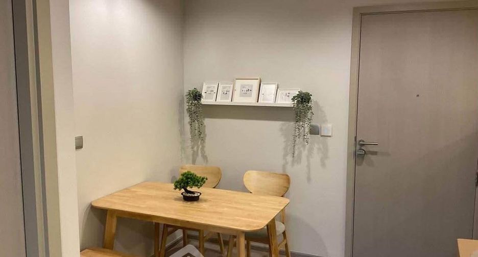 Wohnung zum Kauf mit 1 Zimmer in Chatuchak, Bangkok