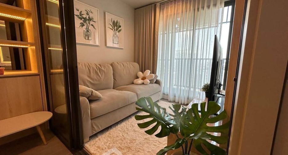 Wohnung zum Kauf mit 1 Zimmer in Chatuchak, Bangkok