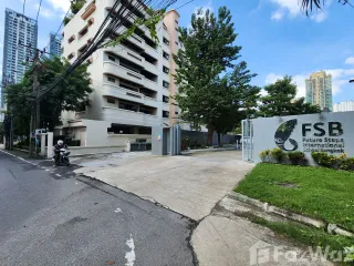 Casa adosada en venta de 3 habitaciones en Watthana, Bangkok