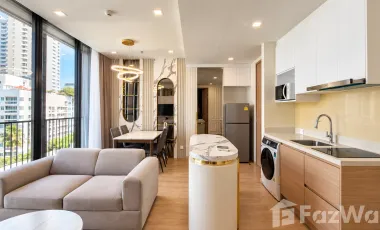 Condo en venta de 2 habitaciones en Watthana, Bangkok