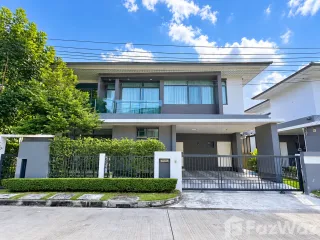 For rent 4 bedrooms house in Bang Kapi, Bangkok
