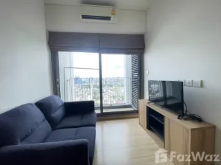 À louer 1 chambre condo à Bang Na, Bangkok