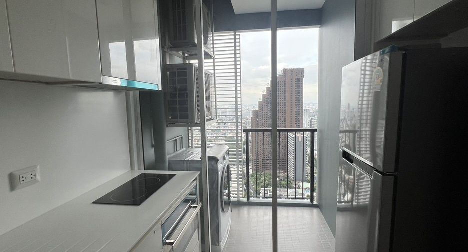 For rent 1 bed condo in Chatuchak, Bangkok
