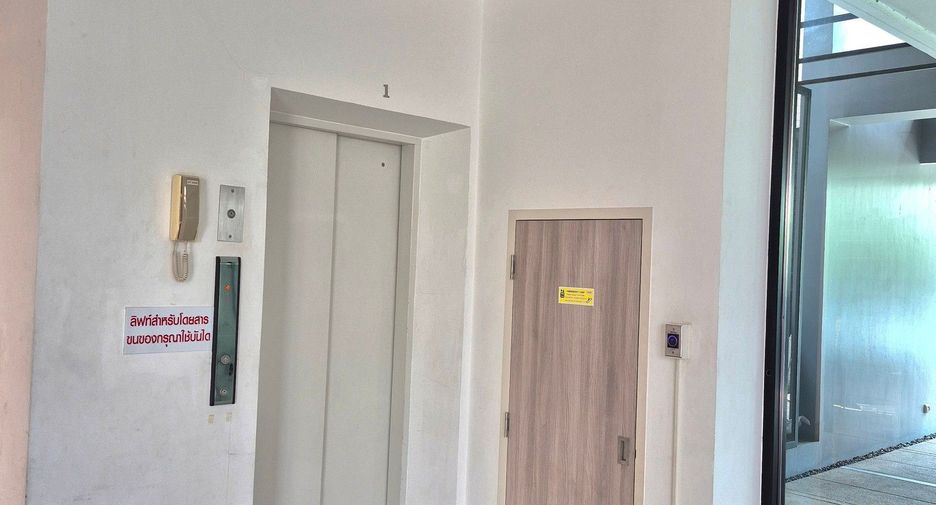 Büro zur Miete in Bueng Kum, Bangkok