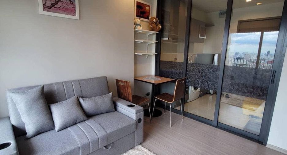 For rent 1 bed condo in Huai Khwang, Bangkok