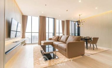 Wohnung zur Miete mit 2 Zimmer in Pathum Wan, Bangkok