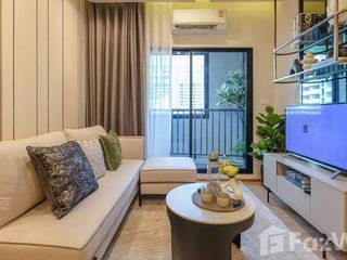 À vendre 2 chambres condo à Bang Sue, Bangkok