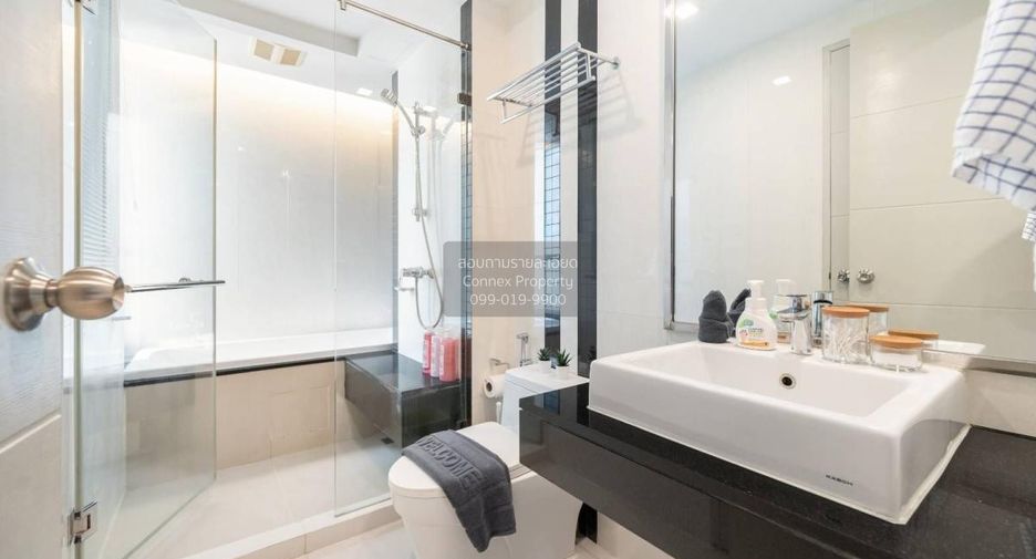 Condo en alquiler de 1 habitaciones en Watthana, Bangkok