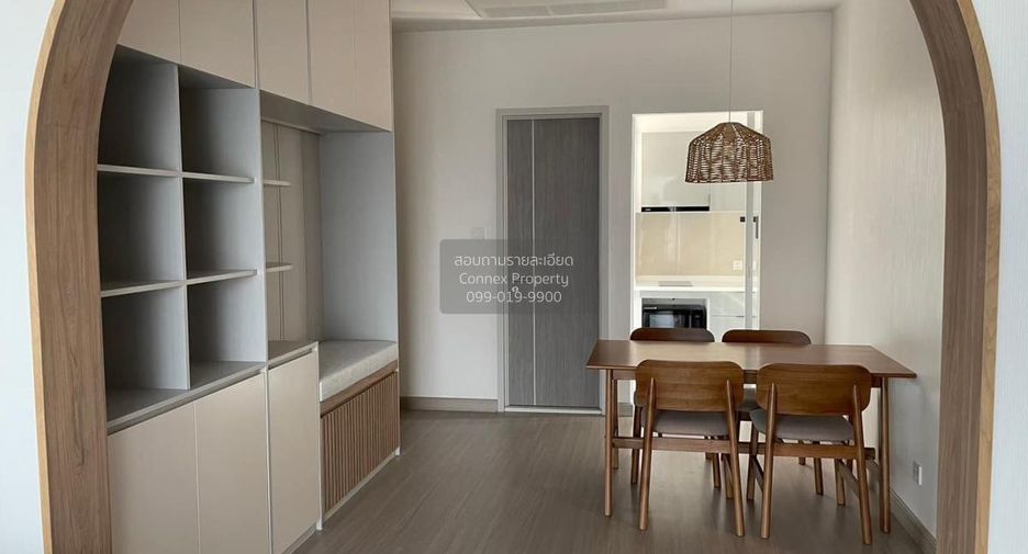 Wohnung zur Miete mit 2 Zimmer in Bang Rak, Bangkok