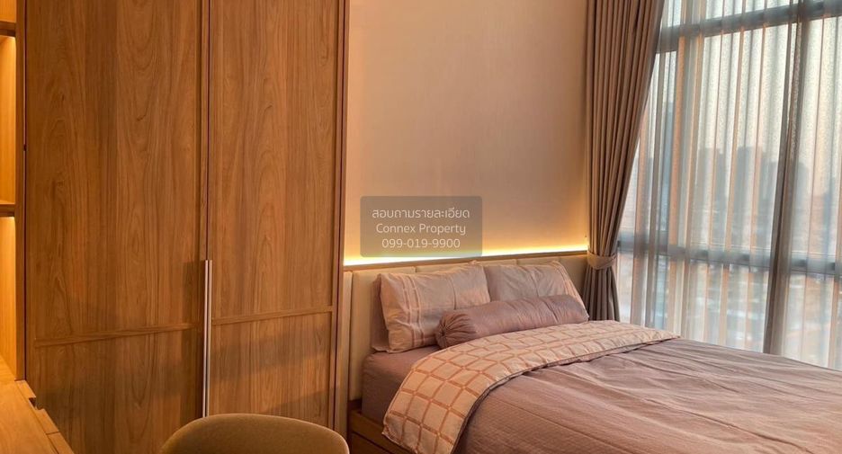 Wohnung zur Miete mit 2 Zimmer in Bang Rak, Bangkok