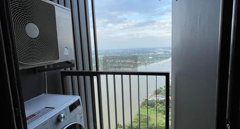 Condo en alquiler de 1 habitaciones en Mueang Nonthaburi, Nonthaburi