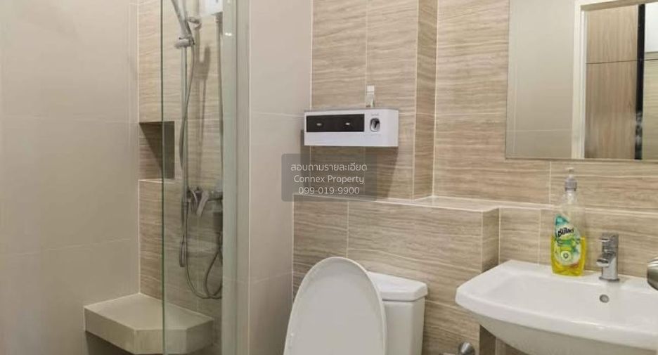 For rent 1 Beds condo in Rat Burana, Bangkok