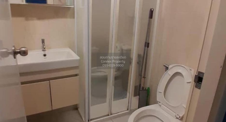 À louer 1 chambre condo à Lat Phrao, Bangkok