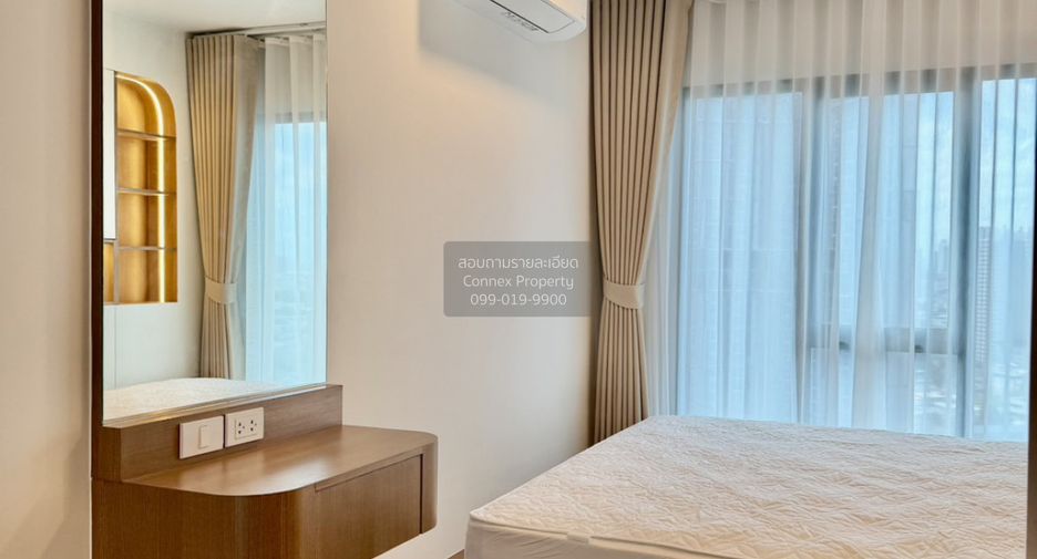 For rent 1 bed condo in Chom Thong, Bangkok