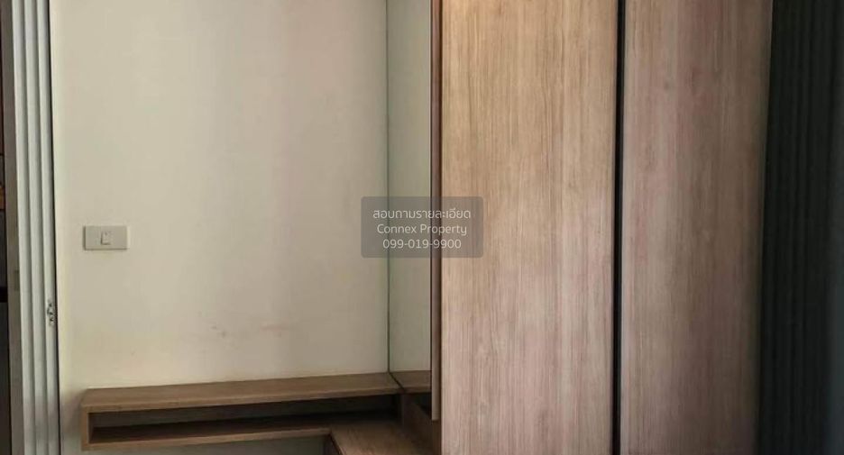Wohnung zur Miete mit 1 Zimmer in Phra Khanong, Bangkok
