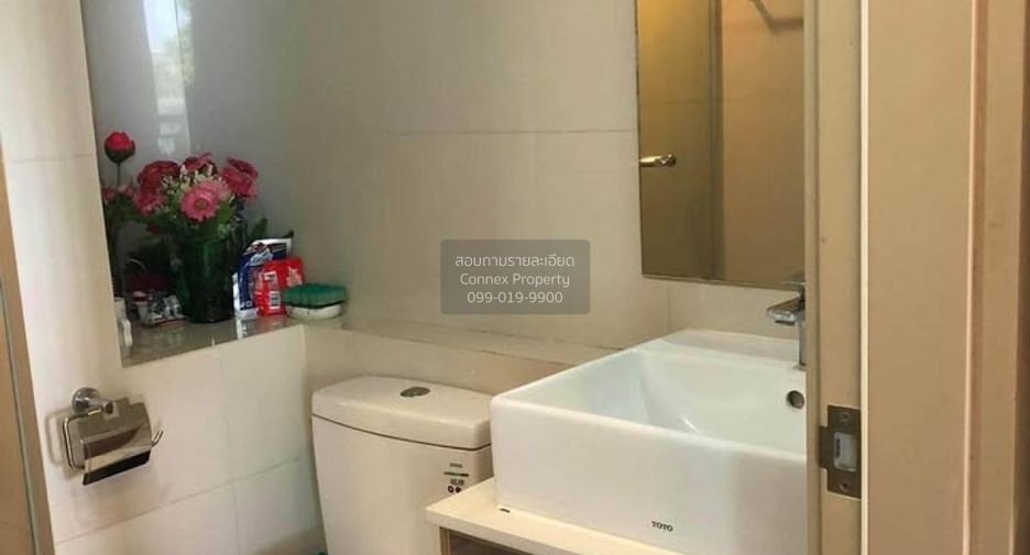 Wohnung zur Miete mit 1 Zimmer in Phra Khanong, Bangkok