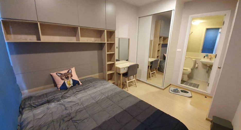 À vendre 1 chambre condo à Bang Phlat, Bangkok