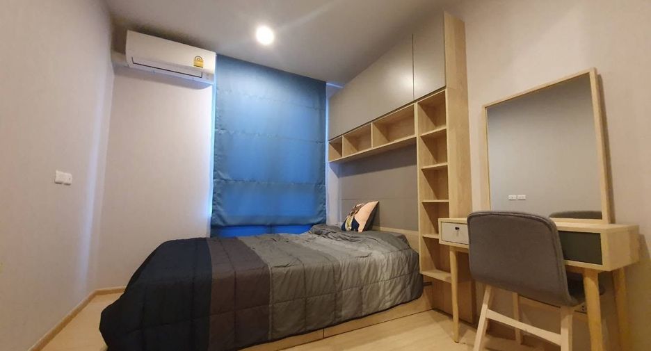 À vendre 1 chambre condo à Bang Phlat, Bangkok