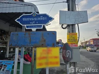 For sale land in Bang Bua Thong, Nonthaburi