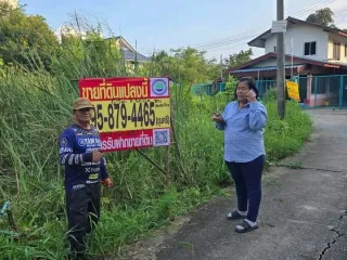 For sale land in Bang Bua Thong, Nonthaburi