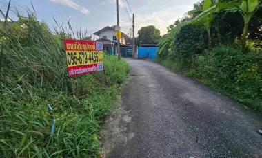À vendre terrain à Bang Bua Thong, Nonthaburi