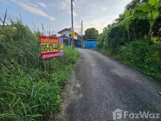 For sale land in Bang Bua Thong, Nonthaburi