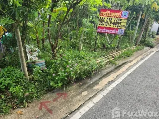 For sale land in Bang Bua Thong, Nonthaburi