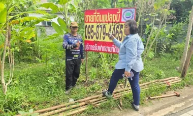 À vendre terrain à Bang Bua Thong, Nonthaburi