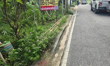 À vendre terrain à Bang Bua Thong, Nonthaburi