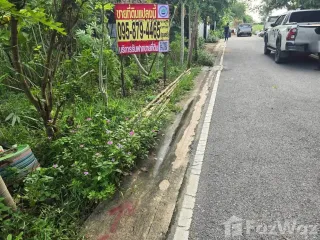 For sale land in Bang Bua Thong, Nonthaburi