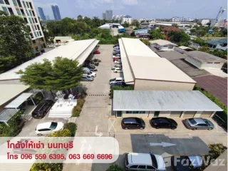 Local comercial en alquiler en Mueang Nonthaburi, Nonthaburi