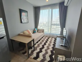 Wohnung zur Miete mit 1 Zimmer in Bang Na, Bangkok