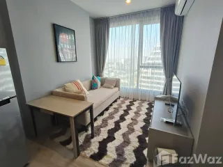 Wohnung zur Miete mit 1 Zimmer in Bang Na, Bangkok