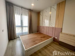 Condo en venta de 2 habitaciones en Chatuchak, Bangkok