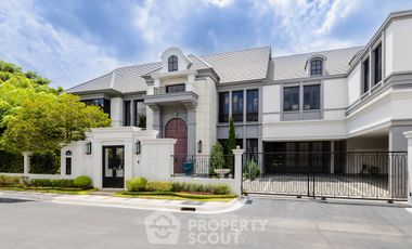 Casa en venta de 5 habitaciones en Bang Khen, Bangkok