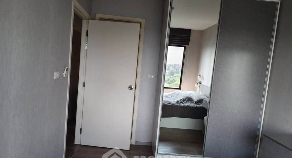 Продажа 2 спальни кондо в Чом Тхонг, Бангкок