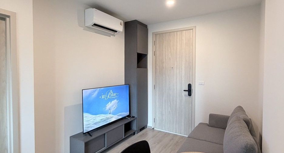 For rent 1 bed condo in Huai Khwang, Bangkok