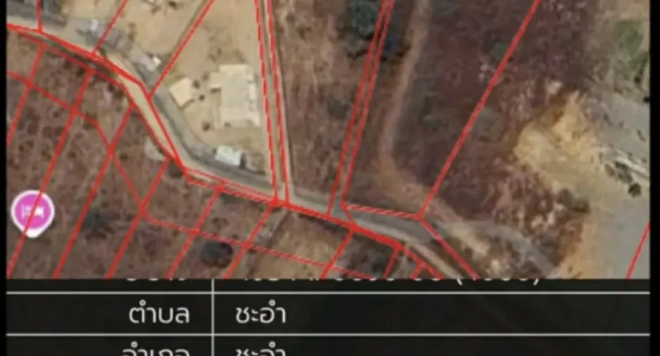 For sale land in Cha Am, Phetchaburi