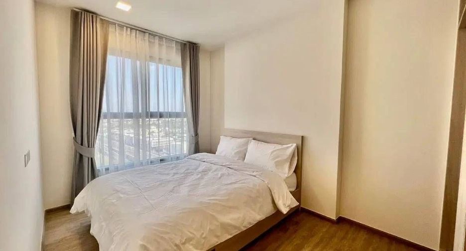 Condo en alquiler de 1 habitaciones en Watthana, Bangkok