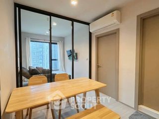 Condo en alquiler de 1 habitaciones en Huai Khwang, Bangkok