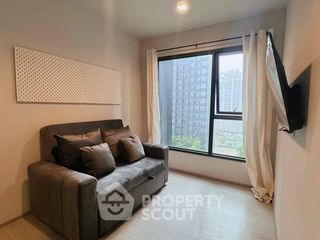 Condo en alquiler de 1 habitaciones en Huai Khwang, Bangkok