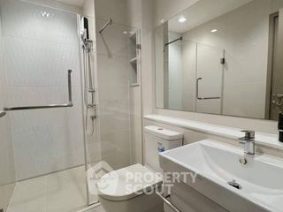Condo en alquiler de 1 habitaciones en Huai Khwang, Bangkok