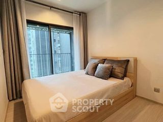 Condo en alquiler de 1 habitaciones en Huai Khwang, Bangkok
