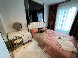Condo en alquiler de 1 habitaciones en Huai Khwang, Bangkok