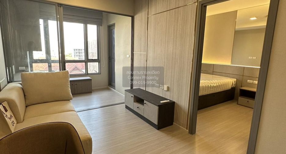 Condo en alquiler de 1 habitaciones en Watthana, Bangkok