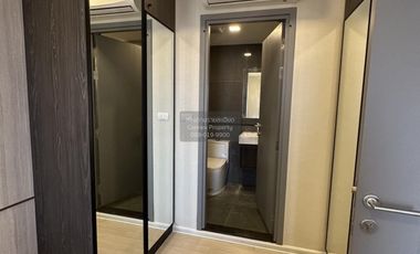 Condo en alquiler de 1 habitaciones en Watthana, Bangkok