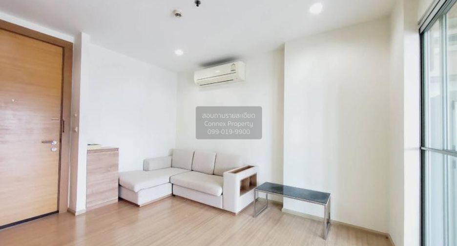 For rent 1 bed condo in Huai Khwang, Bangkok