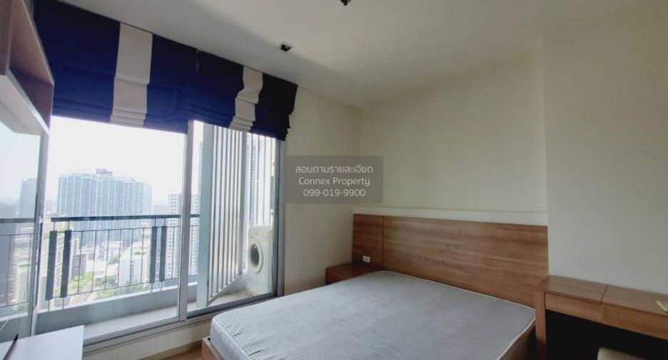 For rent 1 bed condo in Huai Khwang, Bangkok